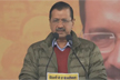 Delhi polls: Free bus travel, 50% concession in Metro fares for students in AAP manifesto